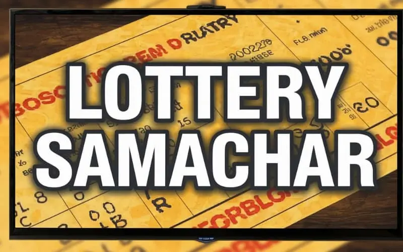 lottery samachar